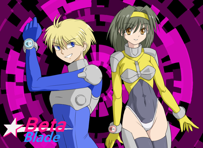 1boy, 1girl, blonde_hair, blue_eyes, bodysuit, breastplate, brown_eyes, brown_hair