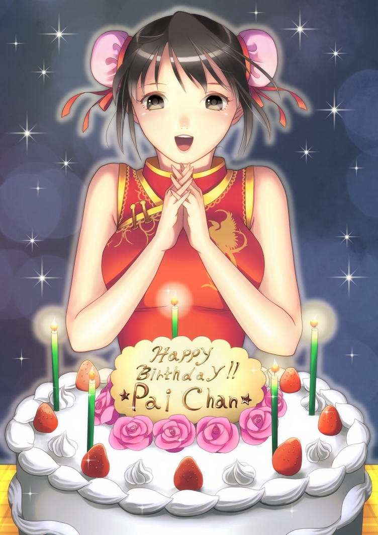 1girl, alternate_color, birthday_cake, black_hair, blush, breasts, cake, chinese_clothes