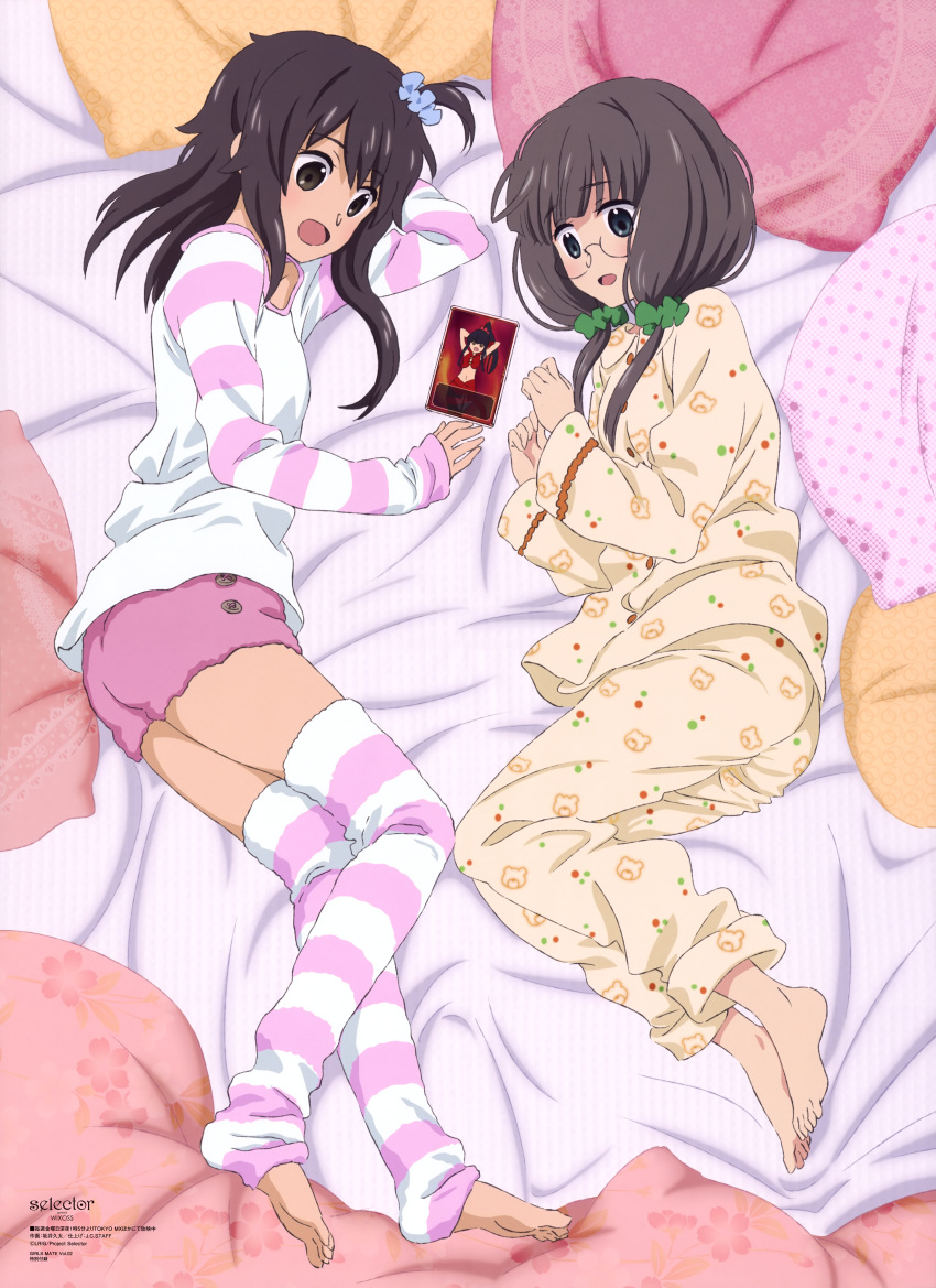 absurdres, black_hair, brown_eyes, brown_hair, card, feet, girls_mate, glasses