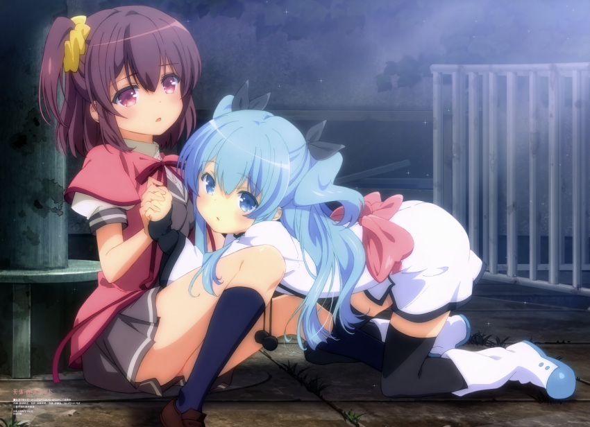 2girls, absurdres, black_legwear, blue_eyes, blue_hair, blush, boots, bow, brown_hair, girls_mate, highres, holding_hands, komiya_nonoka, legs, long_hair, multiple_girls, noel_(sora_no_method), official_art, red_eyes, school_uniform, side_ponytail, socks, sora_no_method, thigh-highs, twintails, zettai_ryouiki