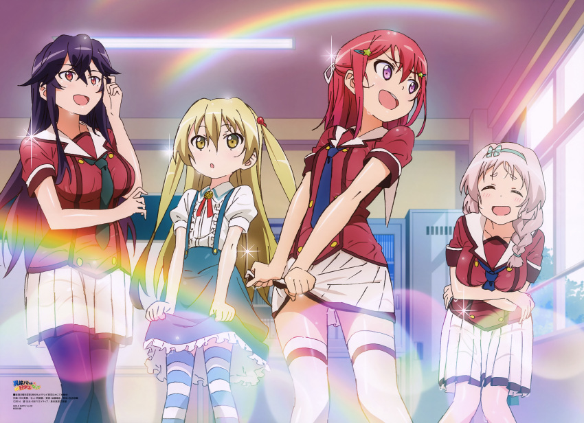 4girls, absurdres, blonde_hair, blush, breast_lift, closed_eyes, girls_mate, hairband