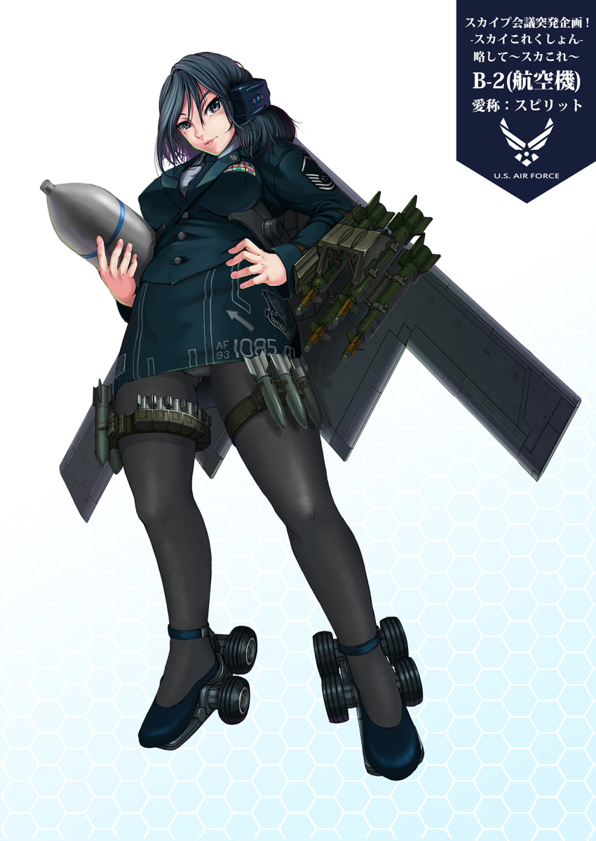 1girl, airplane, b-2, black_hair, black_legwear, blush, bomb, breasts