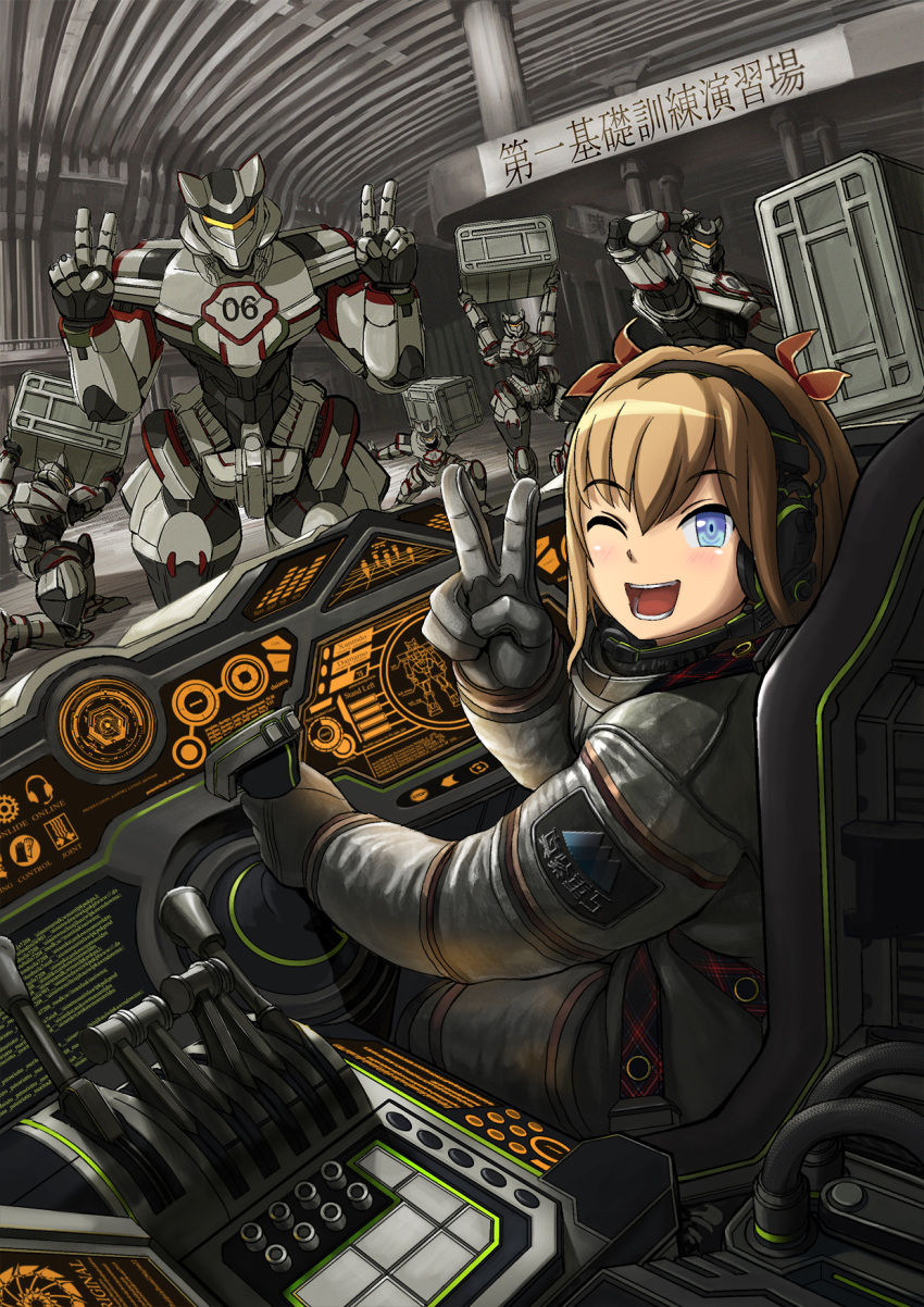 1girl, blonde_hair, blue_eyes, cockpit, controller, copyright_request, double_v, fujimori_(non_faciem)
