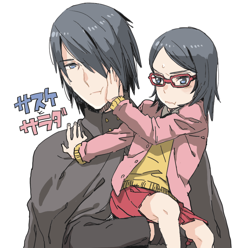 1boy, 1girl, black_hair, carrying, character_name, father_and_daughter, glasses, naruto