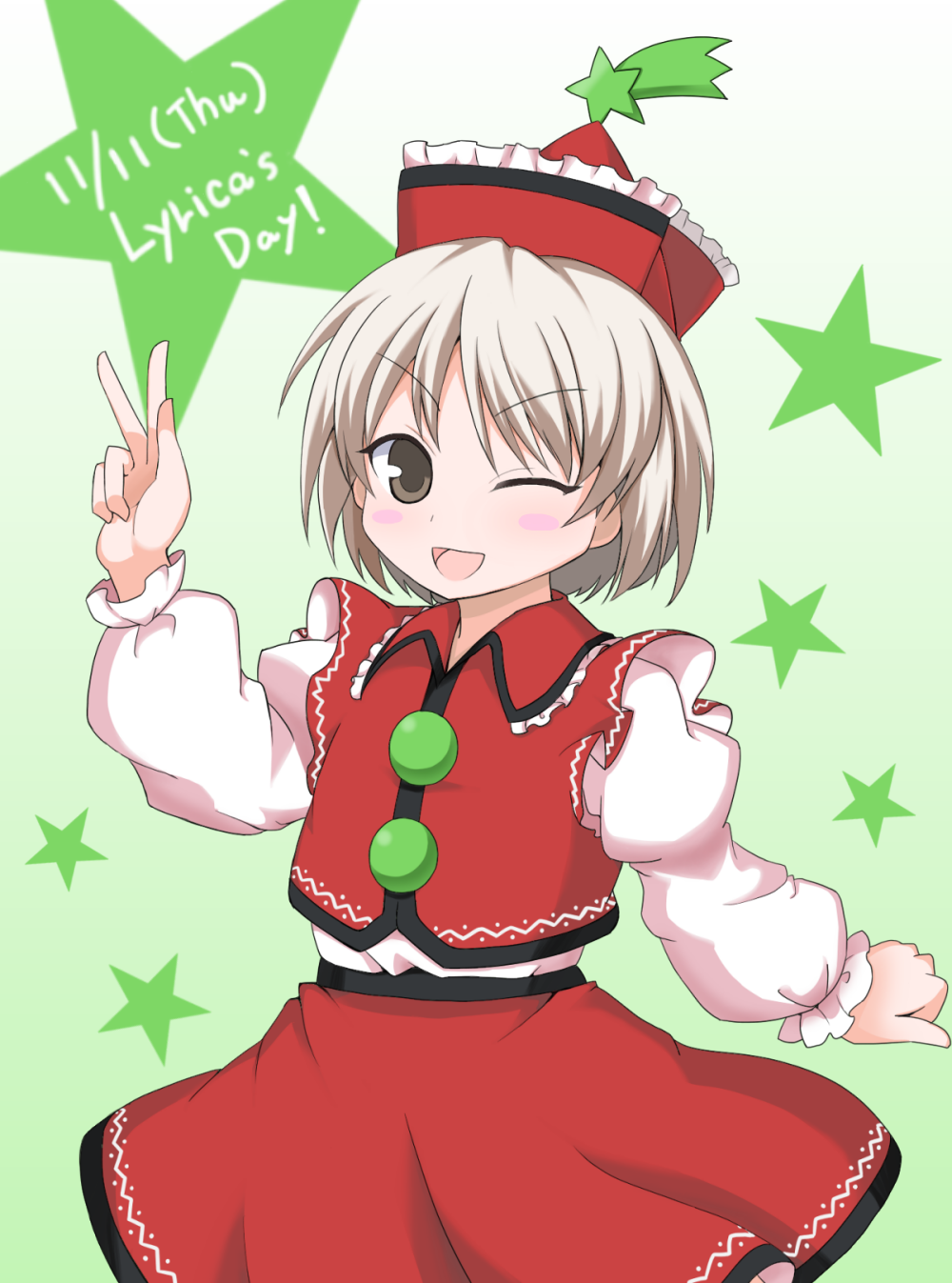 1girl, blush_stickers, brown_eyes, fenikkusu_takahashi, highres, long_sleeves, looking_at_viewer, lyrica_prismriver