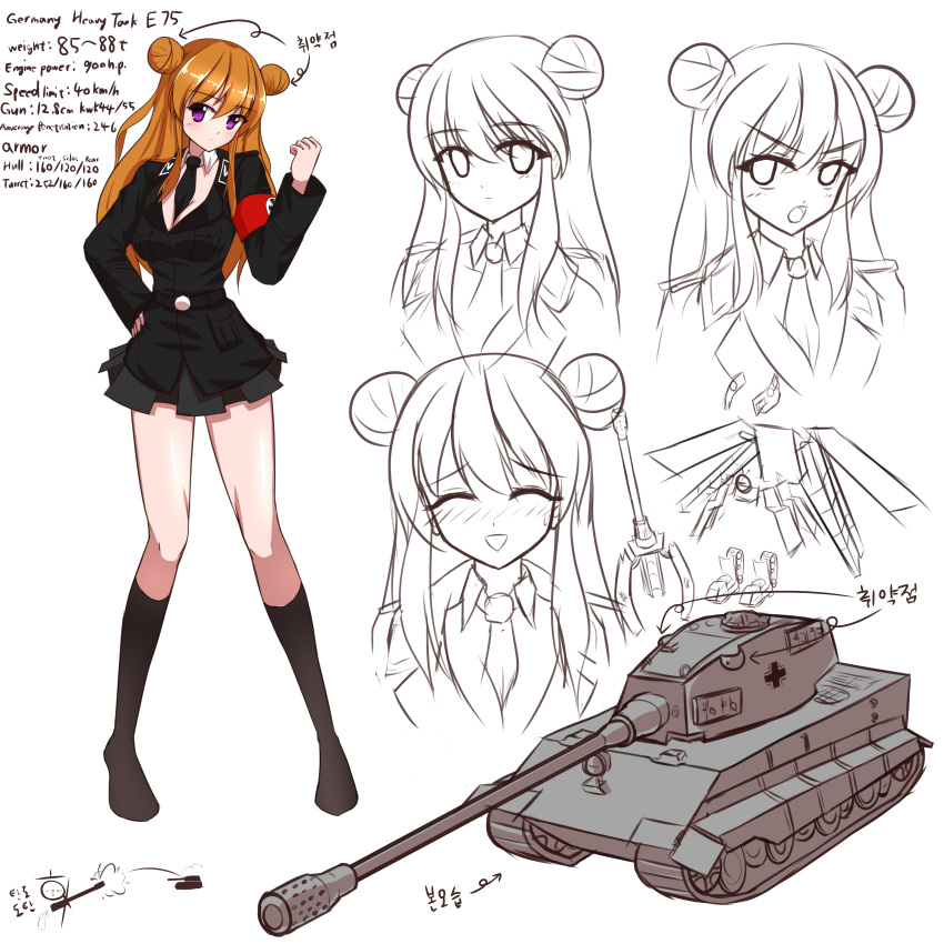 1girl, absurdres, armband, between_breasts, breasts, cannon, character_name, cleavage
