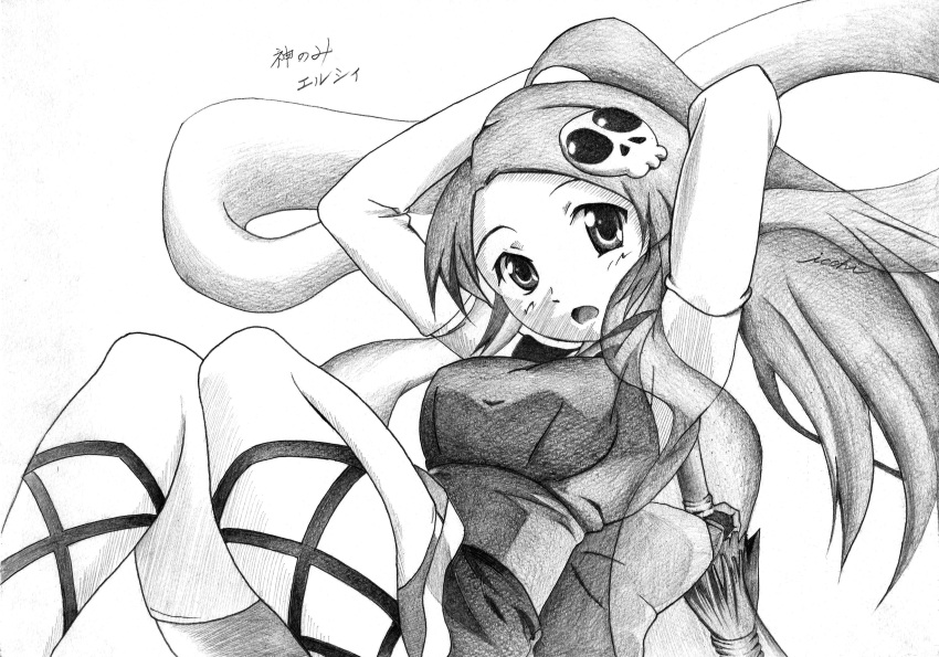1girl, absurdres, breasts, cross-laced_footwear, elbow_gloves, elsea_de_lute_irma, gloves, hair_ornament