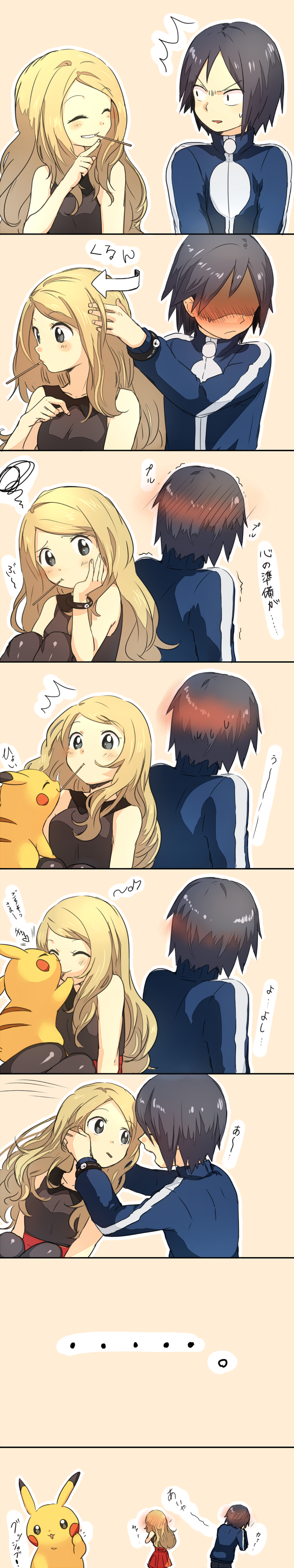 ..., 1boy, 1girl, absurdres, black_hair, blonde_hair, blush, bracelet