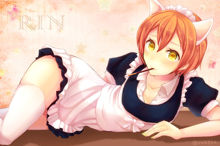 1girl, akatsuki_rokino, animal_ears, blush, cat_ears, character_name, collarbone, flat_chest