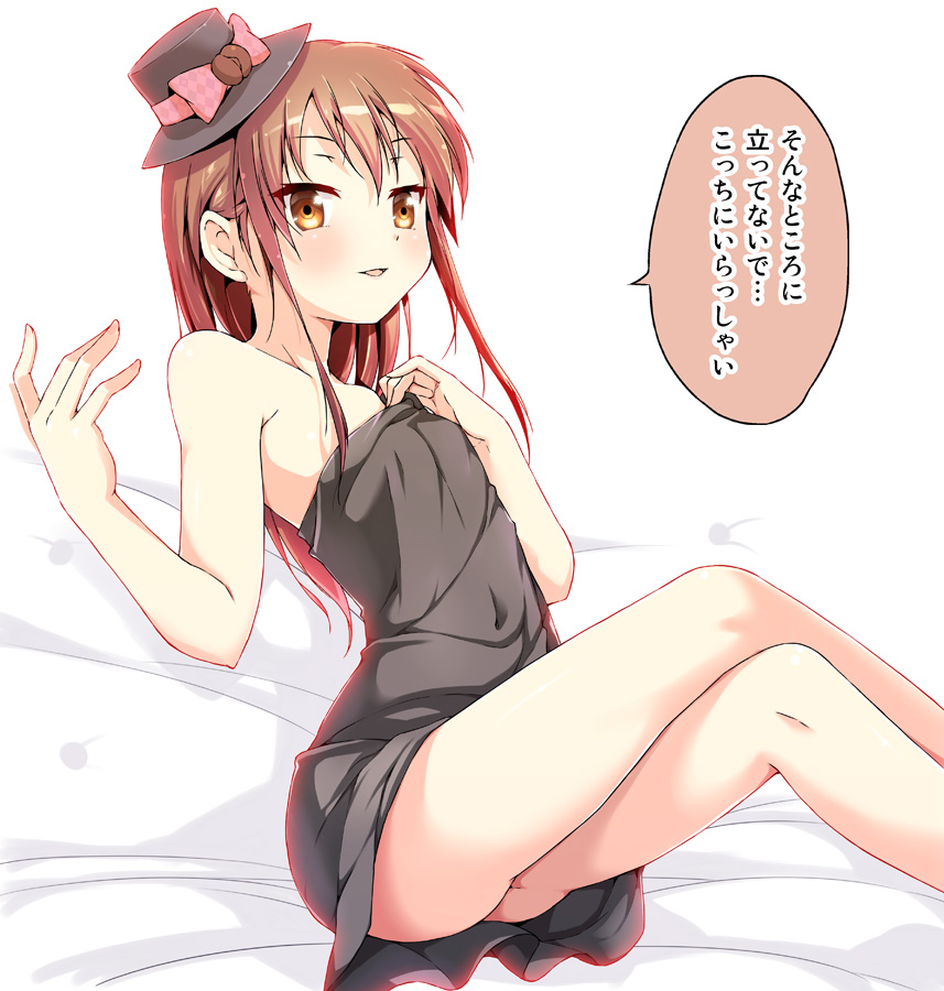 1girl, bare_legs, bare_shoulders, black_dress, brown_eyes, brown_hair, cafe-chan_(porurin), crossed_legs, dress, hat, long_hair, open_mouth, original, porurin_(do-desho), sitting, smile, solo, translation_request