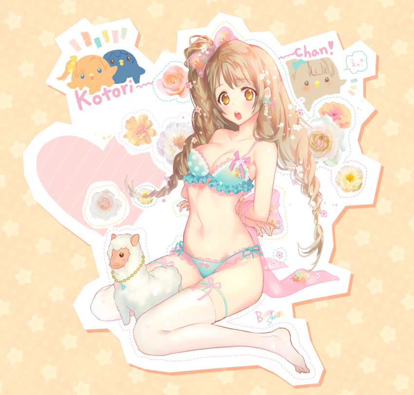 1girl, alpaca, alternate_hairstyle, aqua_bra, aqua_panties, arms_behind_back, bittersweet_(dalcoms), bow