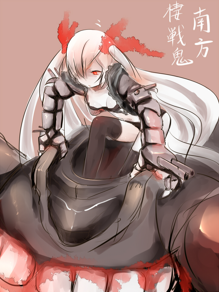 1girl, akisyuuno, black_bra, black_panties, bra, cannon, gauntlets, hair_ribbon