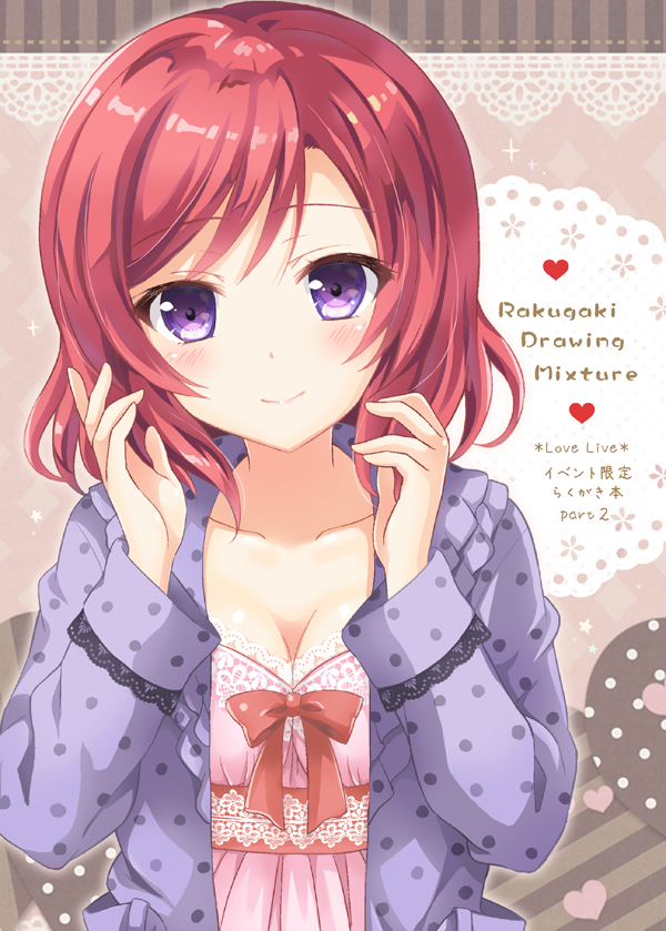 1girl, breasts, character_name, cleavage, looking_at_viewer, love_live!_school_idol_project, nishikino_maki, redhead