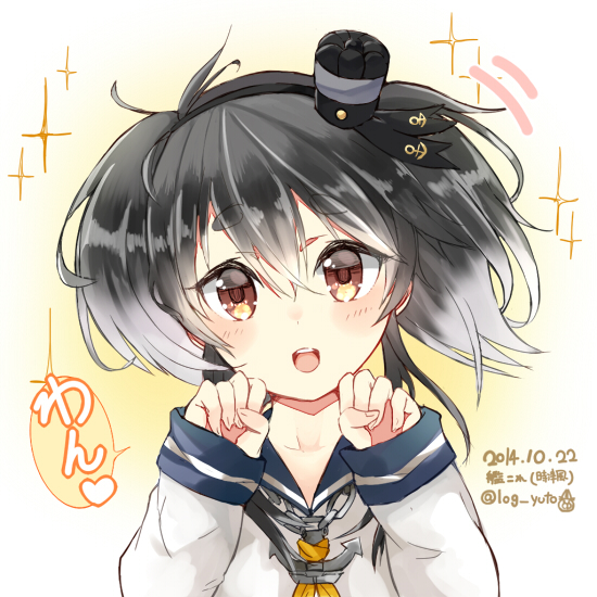 1girl, amber_eyes, anchor, anchor_symbol, black_hair, chain, dated, gradient_hair