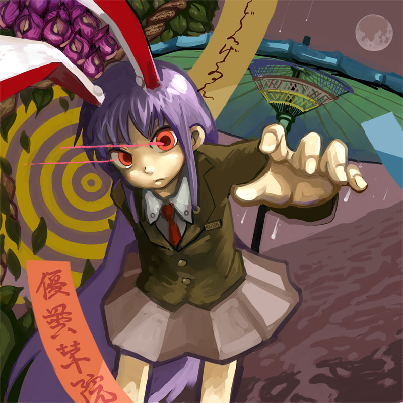 bunny_ears, formal, hypnosis, hypnotism, long_hair, maku_(artist), mind_control, moon, necktie, purple_hair, rabbit_ears, reisen_udongein_inaba, solo, suit, touhou, translation_request, very_long_hair