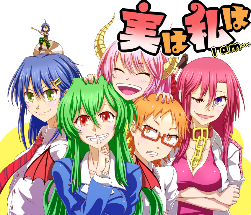 5girls, aizawa_nagisa_(jitsu_wa_watashi_wa), akemi_mikan, alien, antennae, bat_wings, blue_hair, blush