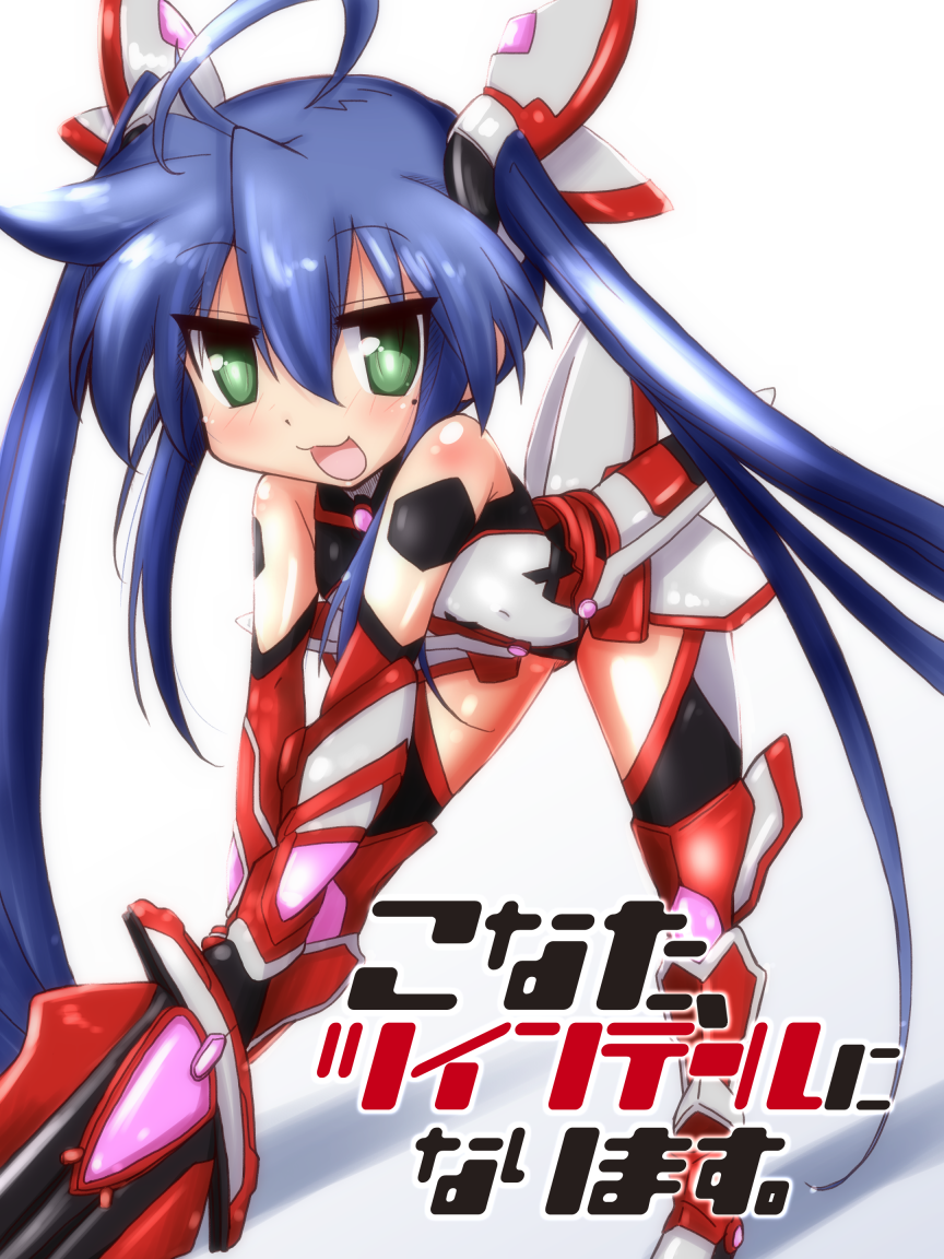 1girl, blue_hair, cosplay, gloves, green_eyes, izumi_konata, long_hair, lucky_star, mizushima_(p201112), ore_twintail_ni_narimasu, sword, tail_red, tail_red_(cosplay), twintails, weapon