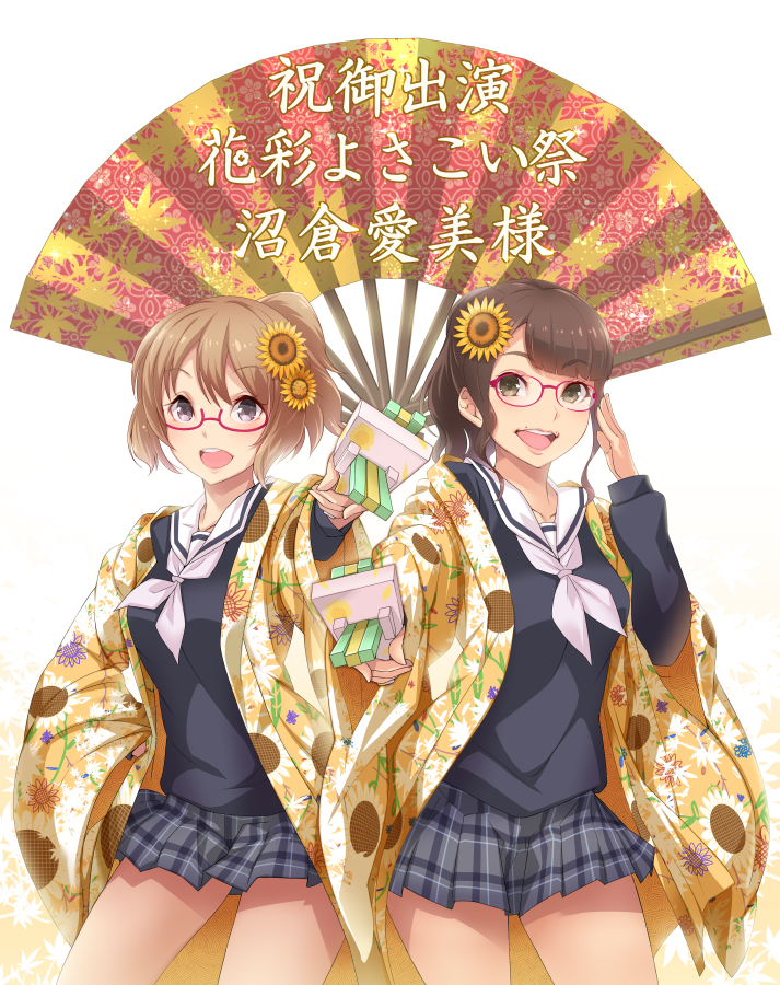 2girls, bangs, blunt_bangs, blush, brown_eyes, clacker, cowboy_shot, don_michael