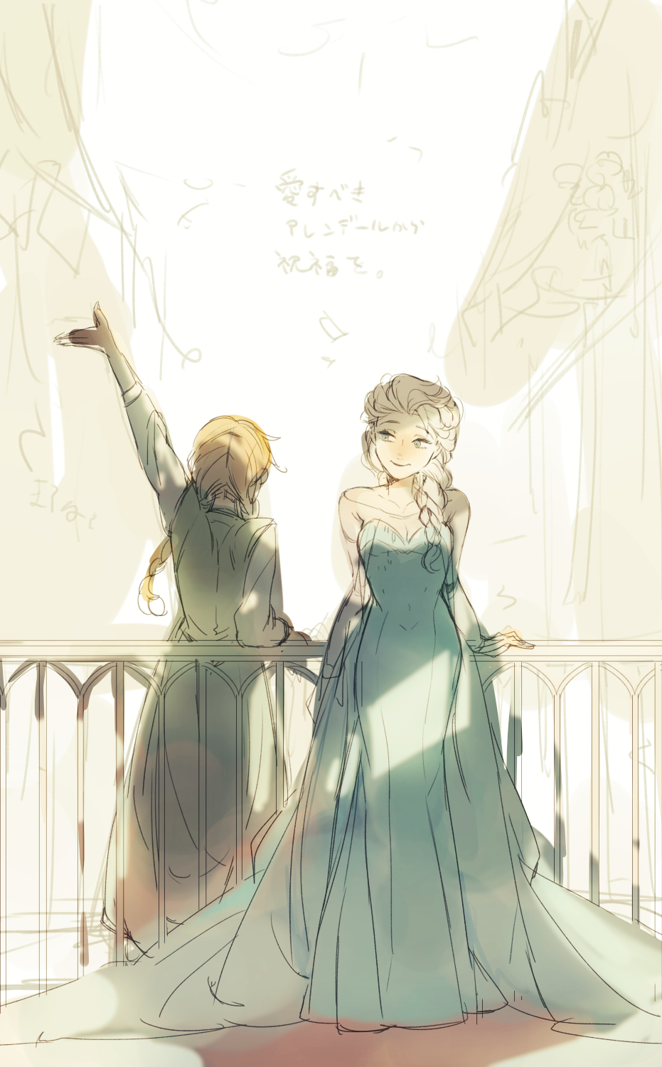 2girls, anna_(frozen), blue_dress, braid, cape, dress, elsa_(frozen), from_behind