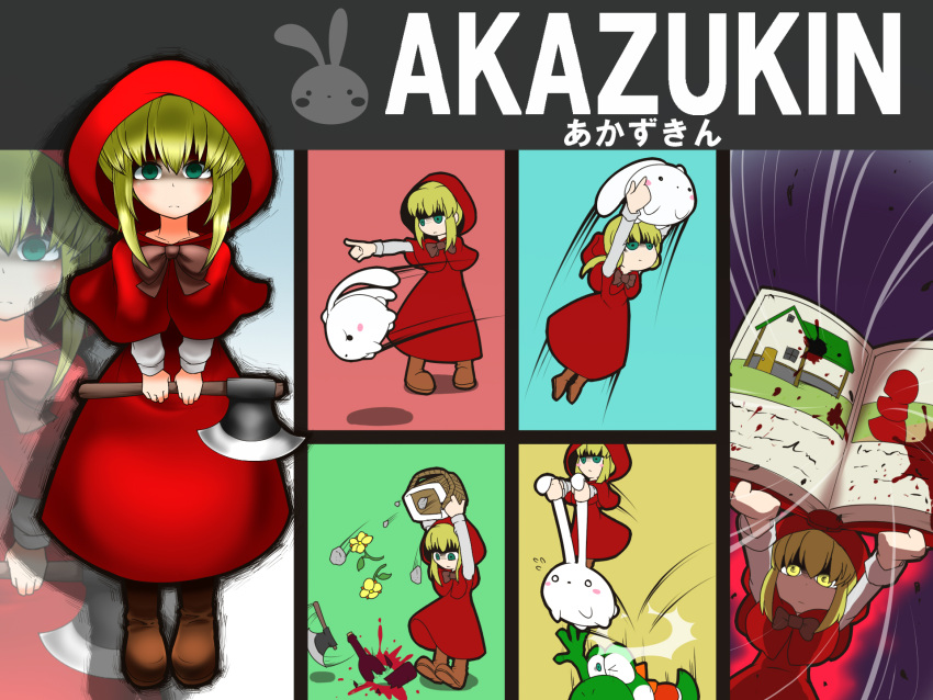1girl, akazukin_(akazukin_ds), akazukin_darkside, axe, bangs, blonde_hair, blood, blush, blush_stickers, book, boots, bracket, character_name, commentary_request, empty_eyes, final_smash, flower, flying_sweatdrops, glowing, glowing_eyes, green_eyes, highres, holding, hood, looking_at_viewer, outline, parody, payot, pointing, rabbit, rock, shadow, shan_grila, silhouette, super_smash_bros., symbol, weapon, wince, wine_bottle, yoshi, zoom_layer