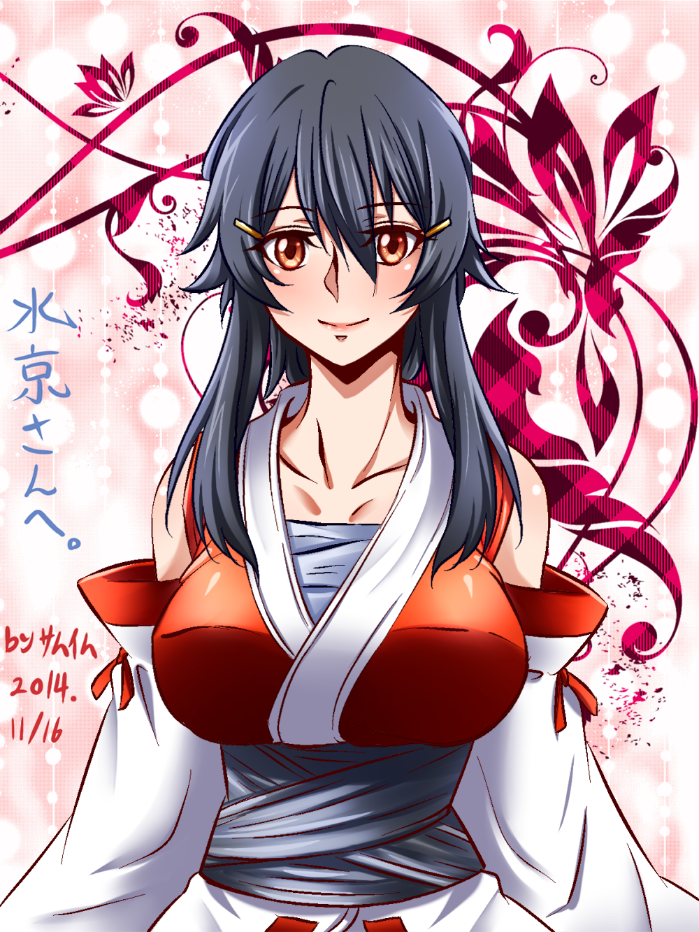 1girl, alternate_costume, bandages, black_hair, breasts, bust, detached_sleeves, hair_ornament