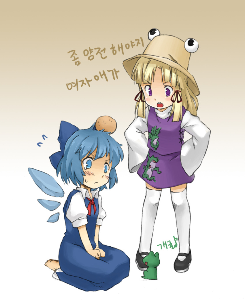 2girls, angry, bad_id, barefoot, blonde_hair, blue_eyes, blue_hair, bow