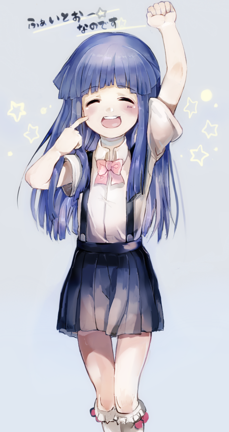 1girl, ^_^, blue_hair, bow, clenched_hand, closed_eyes, furude_rika, higurashi_no_naku_koro_ni