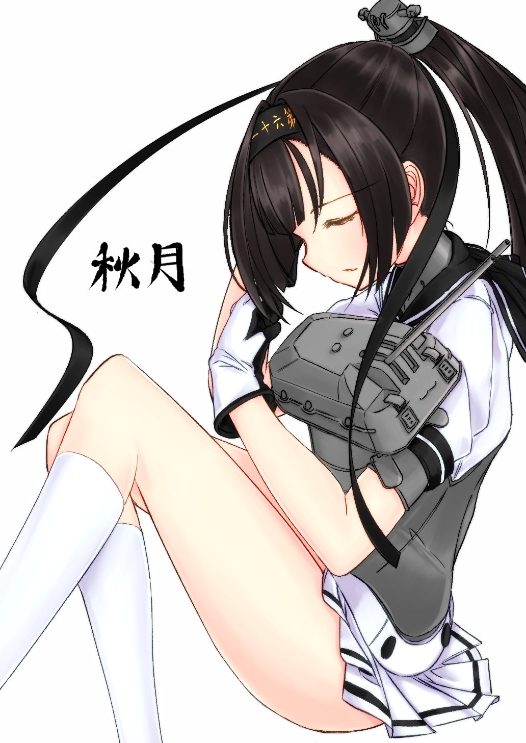 1girl, akizuki_(kantai_collection), bangs, blunt_bangs, brown_hair, character_name, chou-10cm-hou-chan, closed_eyes, hachimaki, hairband, headband, headgear, high_ponytail, highres, hug, kantai_collection, kneehighs, microskirt, multicolored_gloves, pleated_skirt, profile, sailor_collar, school_uniform, serafuku, simple_background, skirt, white_background, white_legwear, yufu_(kuronekobin)