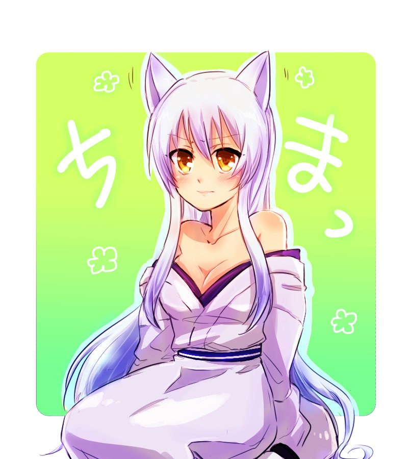 1girl, animal_ears, bare_shoulders, blush, breasts, cleavage, collarbone, fox_ears