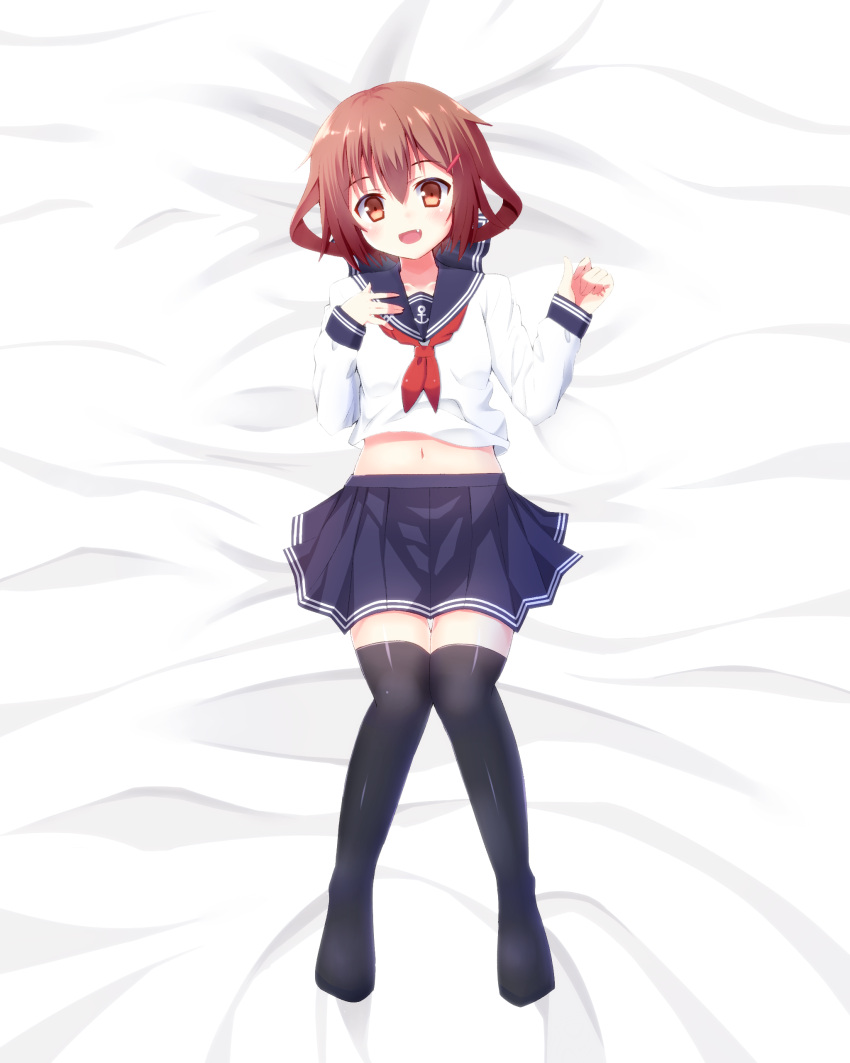 1girl, :d, absurdres, black_legwear, blouse, blue_skirt, brown_eyes, brown_hair