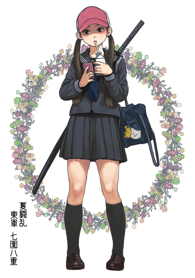1girl, baseball_cap, black_legwear, brown_eyes, brown_hair, carton, cellphone, character_name
