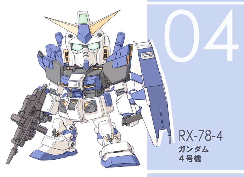 beam_rifle, chibi, gun, gundam, gundam_g04, gundam_side_story:_from_place_beyond_the_blaze, mecha, satogo