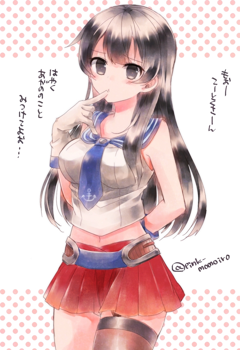 1girl, :d, :t, agano_(kantai_collection), black_eyes, black_hair, gloves, kantai_collection