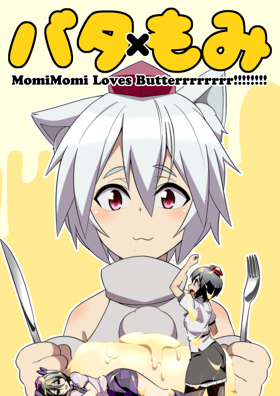3girls, :3, :d, angry, animal_ears, bare_shoulders, blush, butter