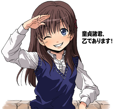 1girl, blue_eyes, brick_wall, brown_hair, derivative_work, grin, long_hair, lowres