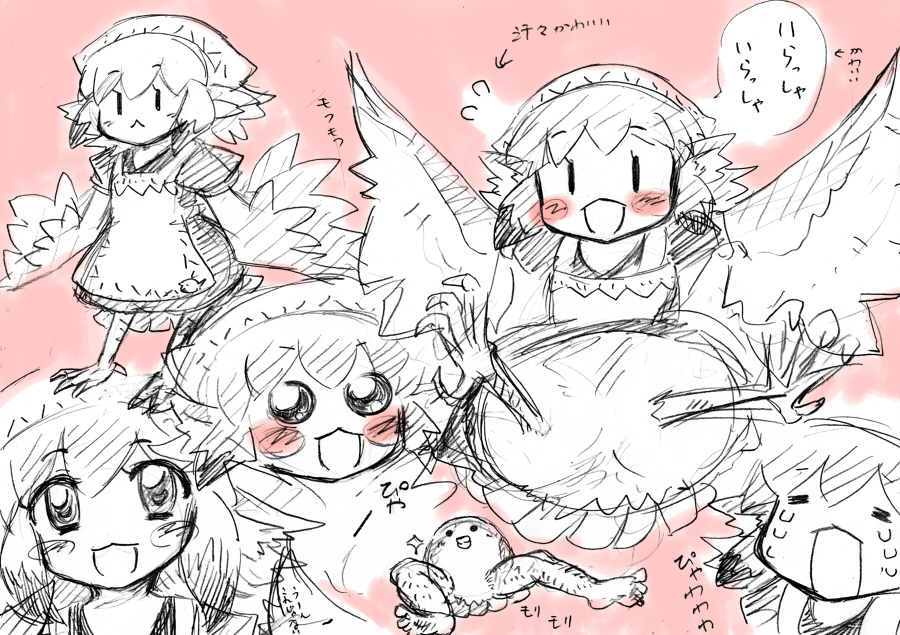 1girl, apron, bird, blush_stickers, crying, dress, feathered_wings, harpy