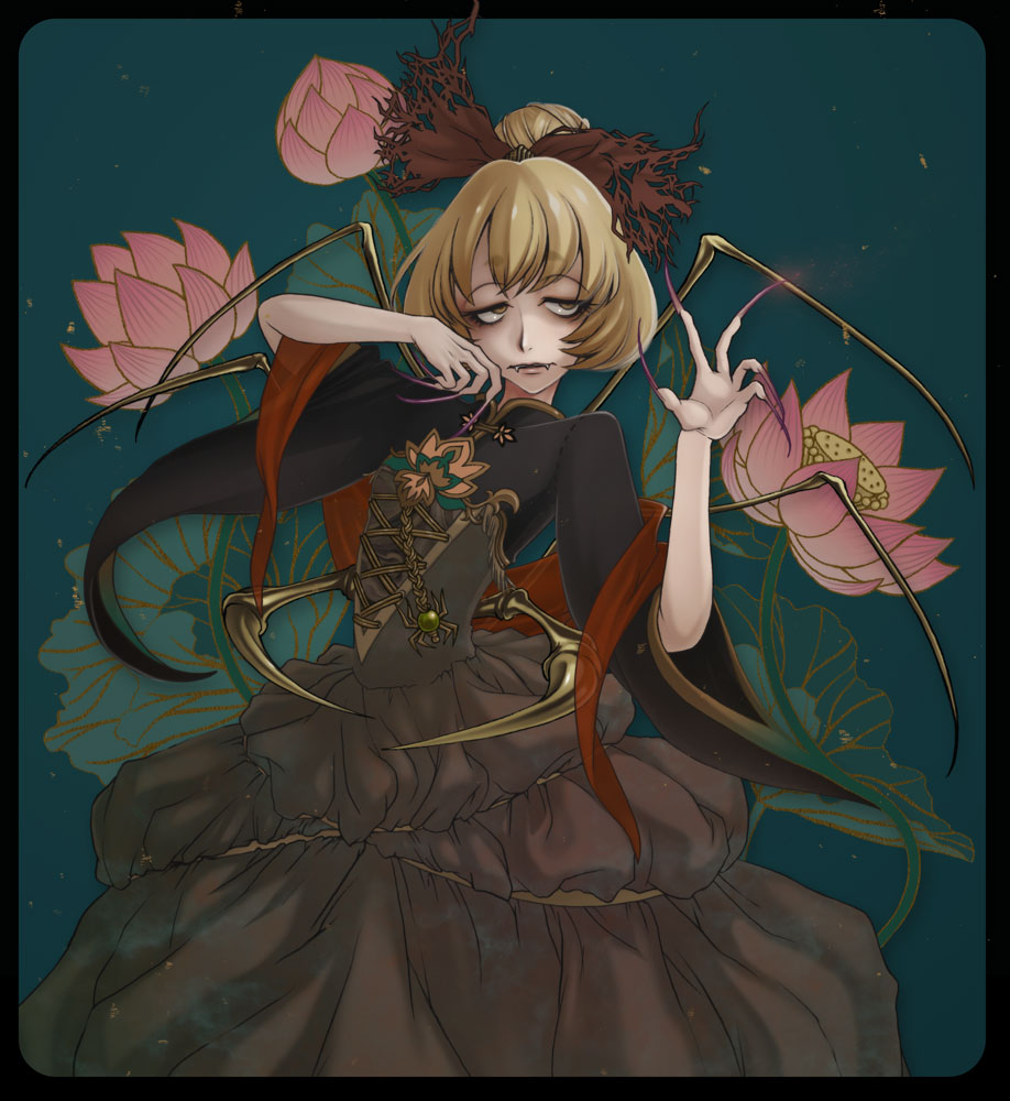 1girl, adapted_costume, alternate_costume, blonde_hair, bow, brown_eyes, corset, dress, fangs, fingernails, flower, hair_bow, hoshi_nawoki, kurodani_yamame, long_fingernails, lotus, ponytail, ribbon, short_hair, solo, spider, spider_legs, touhou, wide_sleeves