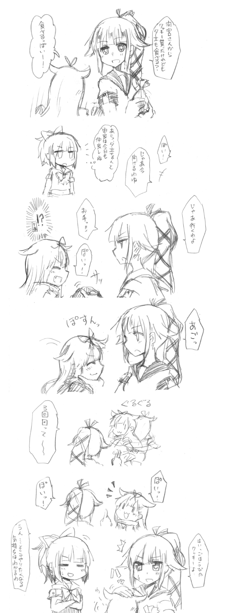 3girls, :3, bowtie, comic, dental, fang, hair_flaps, hair_ornament