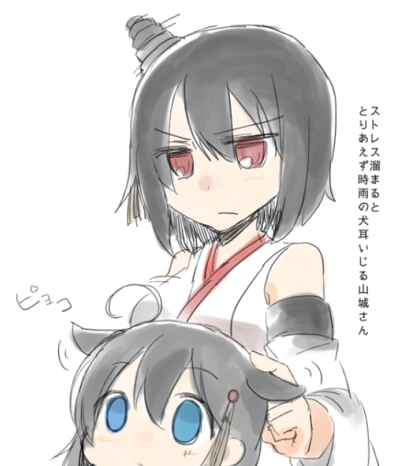 2girls, ahoge, bare_shoulders, black_hair, blue_eyes, dental, detached_sleeves, empty_eyes