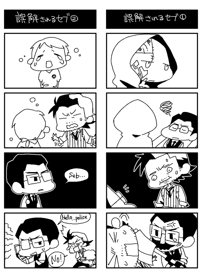 4koma, axe, chibi, comic, facepaint, fake_mustache, joseph_oda, leslie_withers