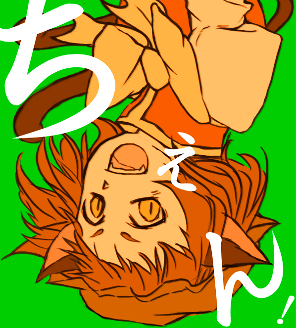 :d, bad_id, bow, brown_hair, cat_ears, chen, fangs, hat