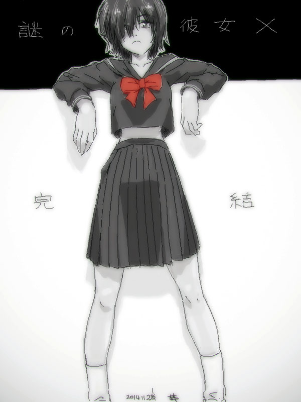 1girl, black_hair, hair_over_one_eye, nazo_no_kanojo_x, school_uniform, serafuku, short_hair, skirt