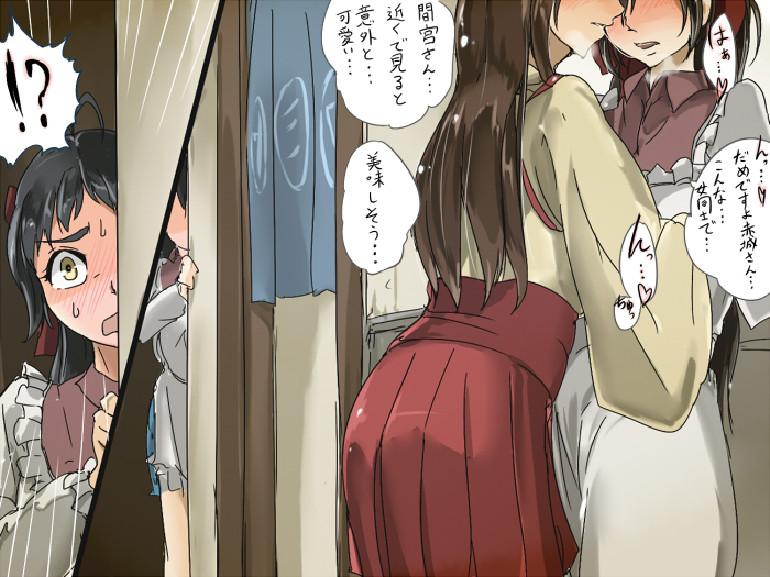 ahoge, akagi_(kantai_collection), bow, hair_bow, irako_(kantai_collection), kantai_collection, kappougi, long_hair