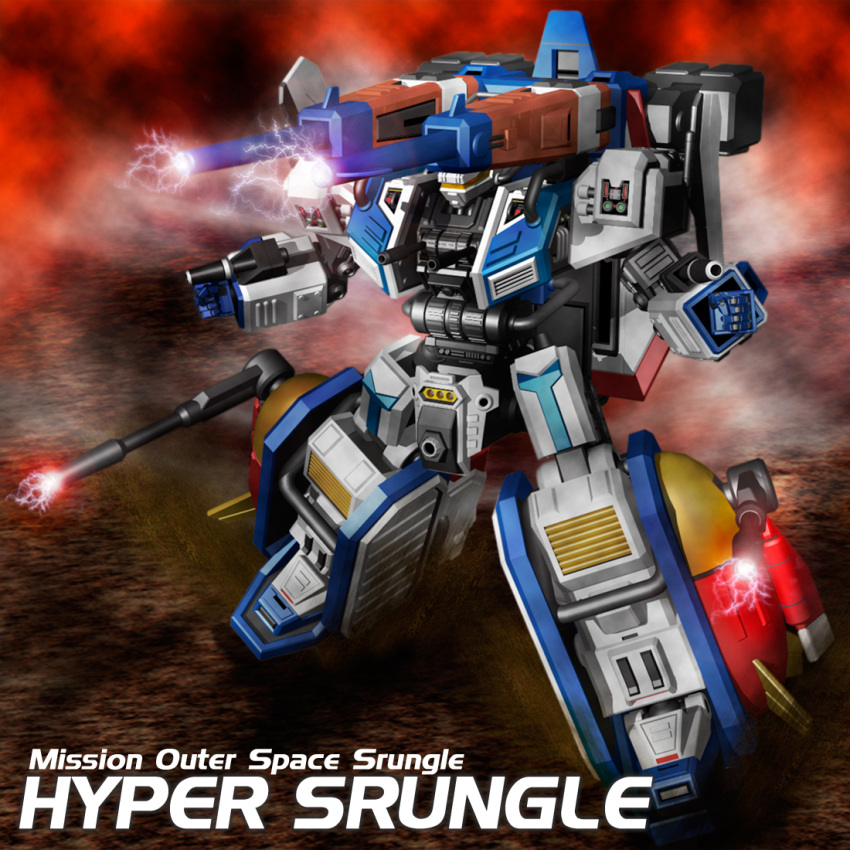3d, akuu_daisakusen_srungle, battle, energy, energy_cannon, energy_weapon, english, mecha