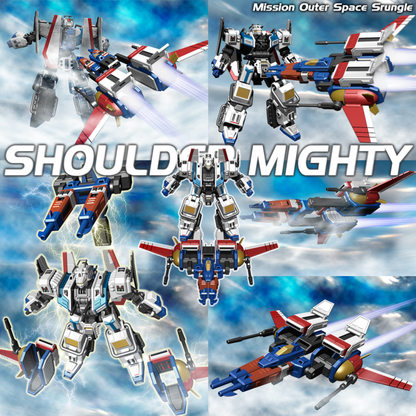 3d, akuu_daisakusen_srungle, energy, energy_cannon, english, mecha, realistic, science_fiction