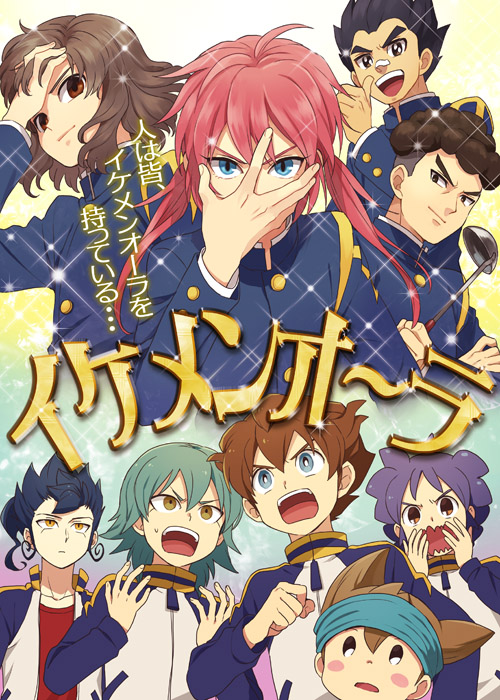 6+boys, aqua_hair, bandaid, bandaid_on_nose, blue_eyes, blue_hair, blush_stickers, brown_eyes