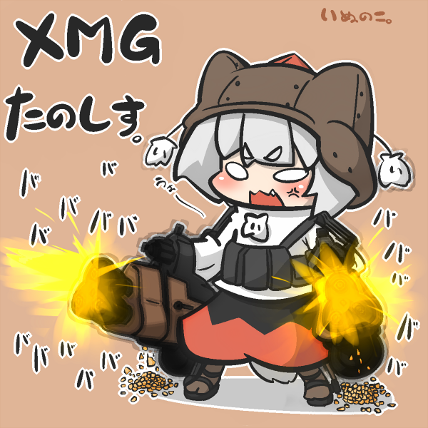 1girl, animal_ears, blush, blush_stickers, bullet, call_of_duty, call_of_duty:_advanced_warfare, chibi