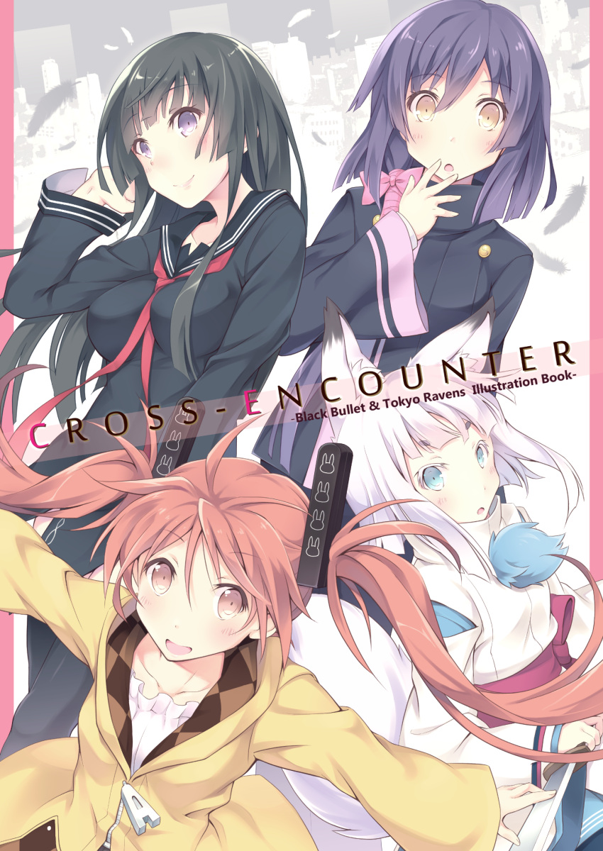 4girls, :d, aihara_enju, animal_ears, black_bullet, black_hair, blue_eyes, brown_eyes