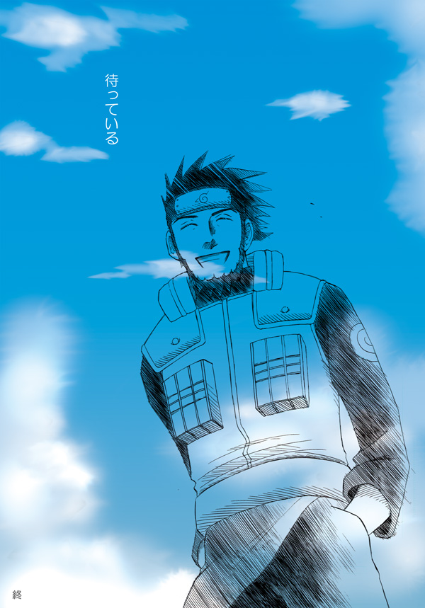 comic, miurin, monochrome, naruto, naruto_shippuuden, sarutobi_asuma, translation_request