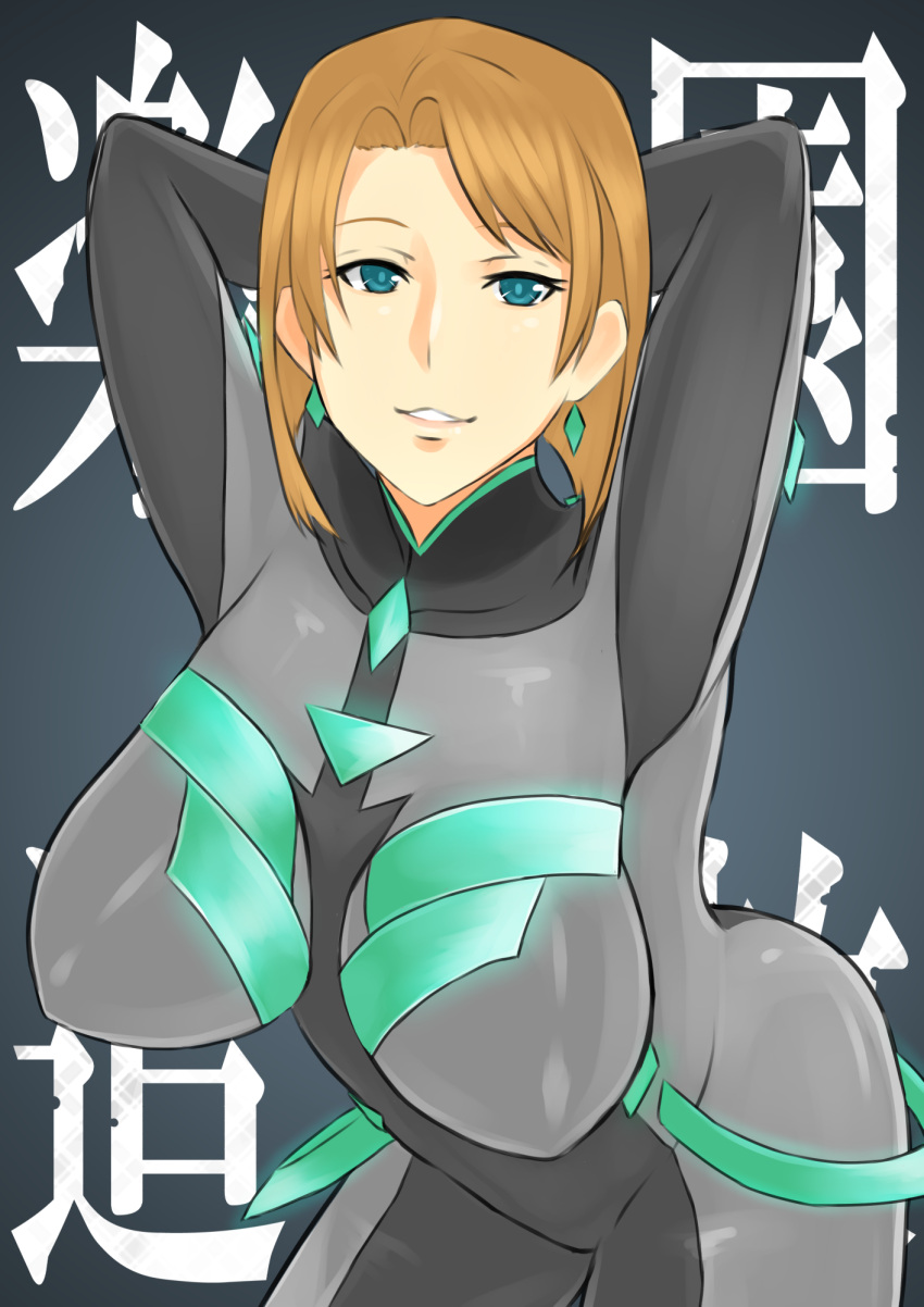angela_balzac, arms_behind_head, blue_eyes, bodysuit, breasts, brown_hair, earrings, expelled_from_paradise